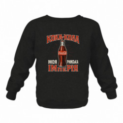 Детские свитшоты