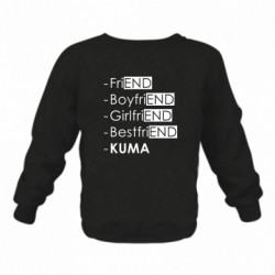 Детские свитшоты