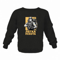 Дитячі світшоти