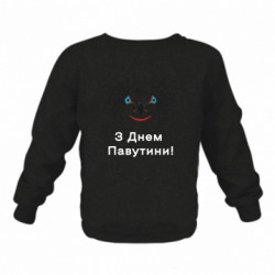 Детские свитшоты