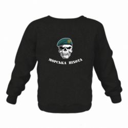 Детский свитшот на флисе Морская пихота - FATLINE Детский свитшот на флисе Морская пихота