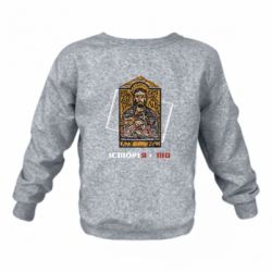 Дитячі світшоти