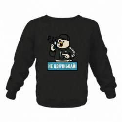 Детские свитшоты