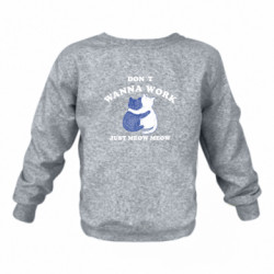 Дитячі світшоти