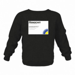 Дитячі світшоти