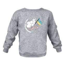 Детские свитшоты