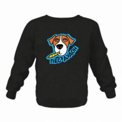 Детские свитшоты