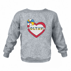 Детские свитшоты