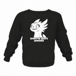 Детские свитшоты