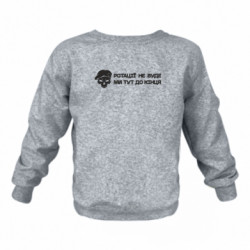 Детские свитшоты