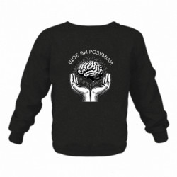 Детские свитшоты