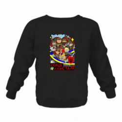 Детские свитшоты - FATLINE