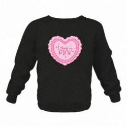 Детский свитшот на флисе Сердце I think in pink - FATLINE Детский свитшот на флисе Сердце I think in pink