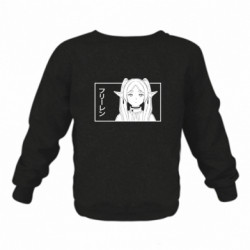 Дитячий світшот на флісі Серйозна Фрірен - FATLINE Дитячий світшот на флісі Серйозна Фрірен