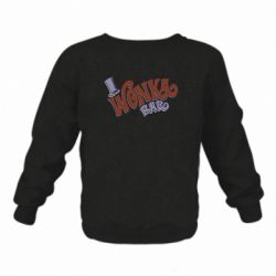 Детский свитшот на флисе Шоколад Wonka - FATLINE Детский свитшот на флисе Шоколад Wonka