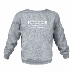 Дитячі світшоти