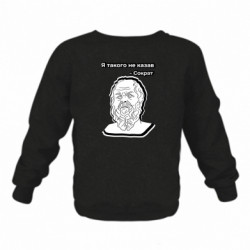 Детские свитшоты