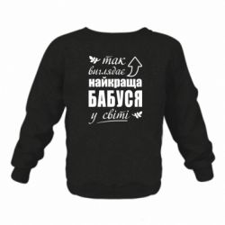 Дитячі світшоти