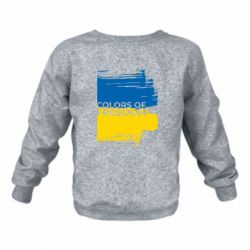 Детские свитшоты