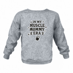 Детские свитшоты