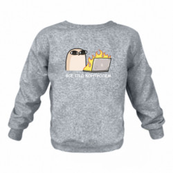 Детские свитшоты