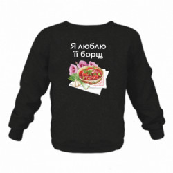 Детские свитшоты