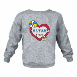 Детские свитшоты