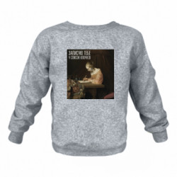 Детские свитшоты