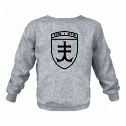 Детский свитшот на флисе Знак 35-й Отдельной Бригады Морской Пехоты Украины - FATLINE Детский свитшот на флисе Знак 35-й Отдельной Бригады Морской Пехоты Украины