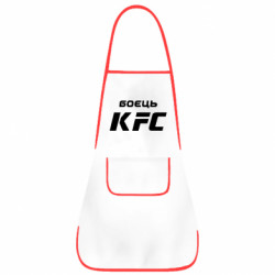 Фартухи