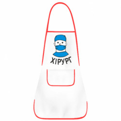 Фартуки
