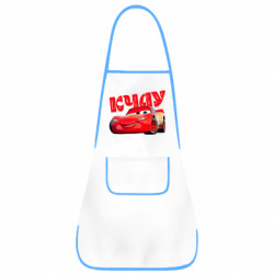 Фартуки