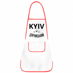Фартухи