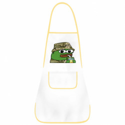 Фартук Пепе ВСУ