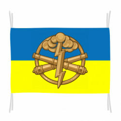 Прапори - FATLINE