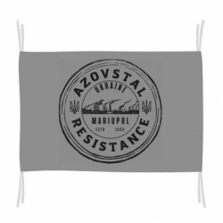 Флаги - FATLINE