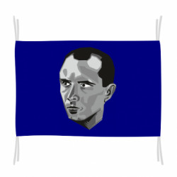 Прапор Бандера Батько