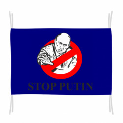 Прапор Banned Putin - FATLINE Прапор Banned Putin
