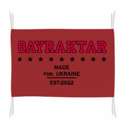 Флаги - FATLINE