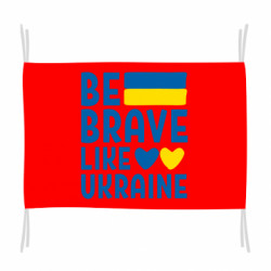 Прапори - FATLINE