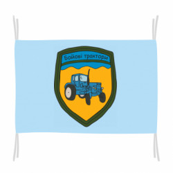 Флаги - FATLINE