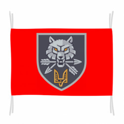 Прапори - FATLINE