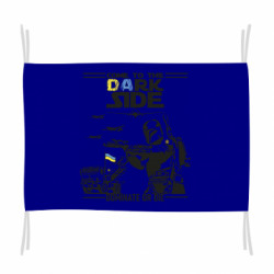 Прапори - FATLINE