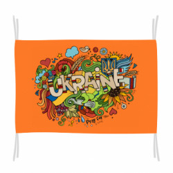 Флаг Цветущая Украина