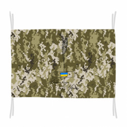 Прапори - FATLINE