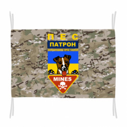 Флаг Dog Patron - FATLINE Флаг Dog Patron