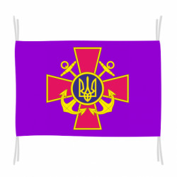 Флаги - FATLINE