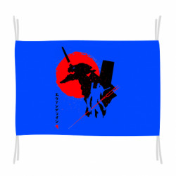 Прапори - FATLINE