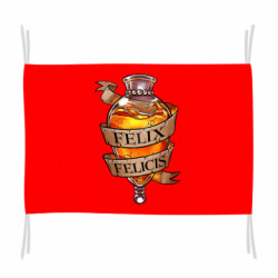 Прапори - FATLINE