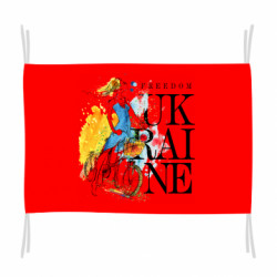 Флаг Freedom Ukraine 19